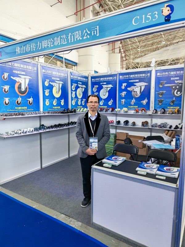 CMCL -Casters leuchtet auf der Expo der CIXI -Haushaltsgeräte in China CIXI CIXI
