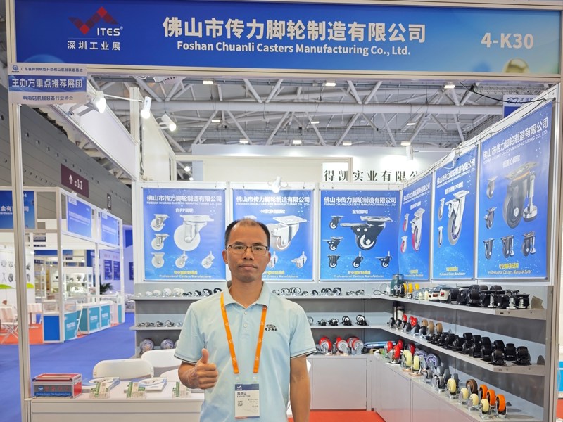 Abschluss der ITES Shenzhen 2026: CMCL Caster präsentiert maßgeschneiderte Lösungen für die industrielle Mobilität